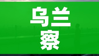 【湖北继续延迟开学,湖北继续延迟开学吗现在】