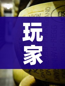 玩家攻略“微信牛牛炸 金花房卡”房卡获取方式