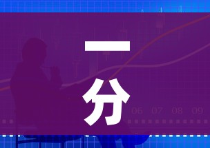 秒懂教程“炸 金花房卡链接购买”房卡使用教程