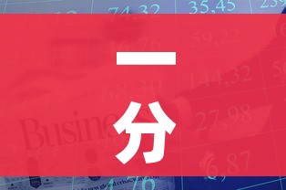 玩家必备教程“金花房间卡哪里买”详细房卡教程