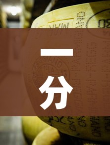 赤峰疫情最新消息今天新增一例:赤峰疫情最新情况播报