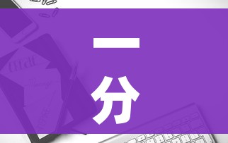 一分钟介绍使用“微信链接金花房卡”房卡获取方式