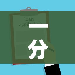 31省新增本土53例/31省新增本土15例