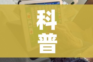 科普一下“链接9人金花房间卡”获取房卡教程-哔哩哔哩