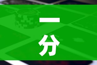 一分钟介绍使用“微信牛牛房卡金花房卡新道游房卡”房卡链接获取