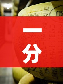 一分钟介绍使用“微信牛牛房卡金花房卡新道游房卡”房卡链接获取