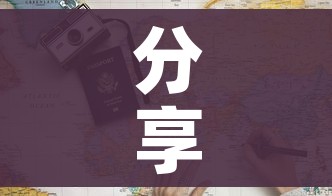 分享实测“有没有炸 金花房卡多少钱一张”获取房卡教程-哔哩哔哩