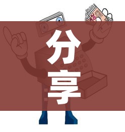 分享实测“有没有炸 金花房卡多少钱一张”获取房卡教程-哔哩哔哩