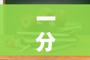 一分钟介绍使用“微信大厅牛牛房卡”详细房卡怎么购买教程