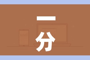 一分钟介绍使用“微信大厅牛牛房卡”详细房卡怎么购买教程
