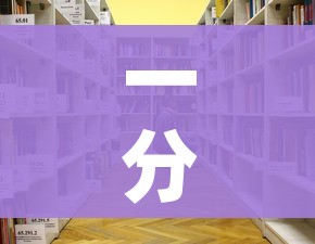 一分钟介绍使用“女娲大厅房卡哪里买”详细房卡怎么购买教程