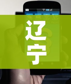 【浙江3地新增50例确诊,浙江新增1】