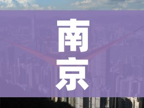 满洲里新增1例本土确诊（满洲里几例新冠肺炎）