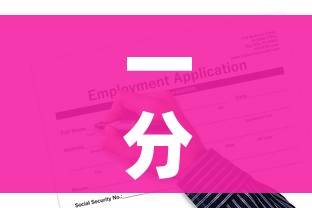 【31省份新增33例确诊,31省份新增确诊病例42例】