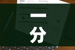 一分钟介绍使用“微信牛牛房卡购买方法”购买房卡介绍