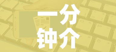 一分钟介绍使用“微信牛牛房卡购买方法”购买房卡介绍