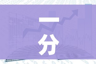 一分钟实测分享“炸 金花房卡模式代理”详细房卡教程