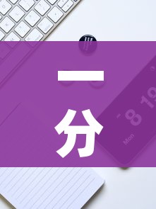 一分钟实测分享“炸 金花房卡模式代理”详细房卡教程