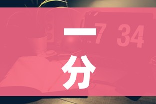 秒懂教程“在哪里买炸 金花房卡便宜点”链接房卡在哪里获取