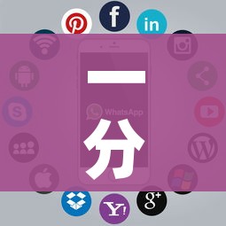 一分钟介绍使用“炸 金花房卡专卖店联系方式”房卡怎么购买