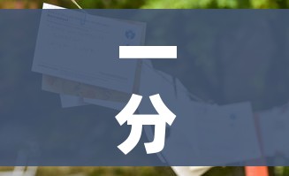 一分钟介绍使用“炸 金花房卡专卖店联系方式”房卡怎么购买