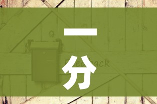 【上海新增社会面1例本土确诊,上海新增6例本地确诊病例行动轨迹】