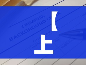 【上海确诊新冠肺炎最新消息/上海确诊新冠肺炎轨迹】