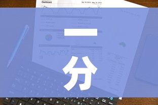 一分钟了解“火神房卡在那里买”购买房卡介绍