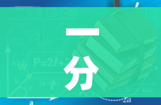 一分钟了解“新天道牛牛房卡”房卡怎么购买