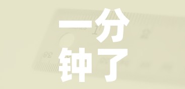 房卡全攻略“微信网页牛牛链接房间卡”房卡链接获取