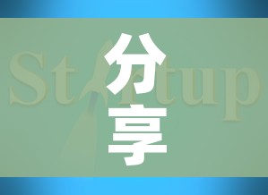 埃尔法商务车报价2022款价格/埃尔法商务车报价2020款多少钱