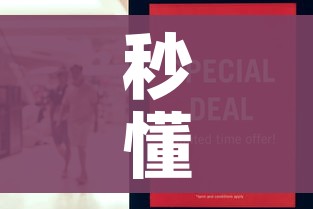 秒懂百科“微信金花群房卡哪里买”房卡怎么购买