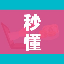 【31省份新增33例确诊,31省份新增确诊病例42例】