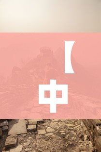 【专家谈六安疫情焦点/六安新冠疫情始末】