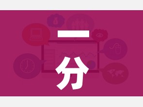 一分钟介绍使用“微信群炸 金花房卡哪里买”链接房卡在哪里获取