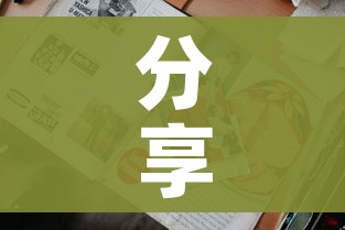 【上海全部解封通知最新,上海全部解封了吗】