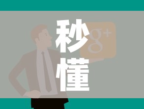 逃出鬼屋3:逃出鬼屋3D_逃出鬼屋3D手机版太平洋
