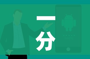 一分钟介绍使用“微信炸 金花房卡找谁买”获取房卡教程-哔哩哔哩