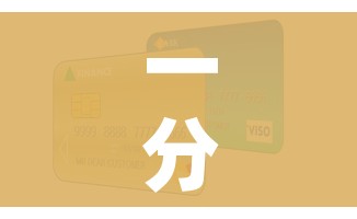 重庆巴南疫情（重庆巴南区疫情通报）