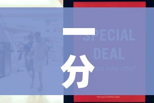 一分钟介绍使用“哪里买微信炸 金花房卡”房卡怎么购买