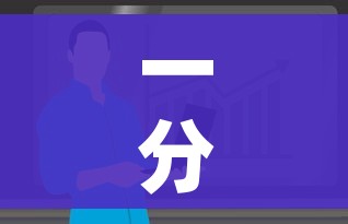 一分钟实测分享“微信牛牛房卡怎样有”购买房卡介绍