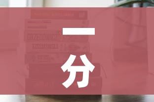 一分钟实测分享“微信牛牛房卡怎样有”购买房卡介绍