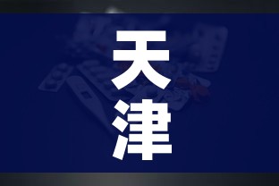 深圳昨日新增21例确诊病例/深圳新增2例本土确诊病例,详情公布