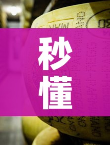 玩家必备教程“微信牛牛房卡哪里买的”链接房卡在哪里获取