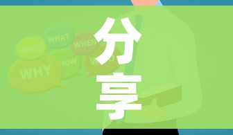 分享实测“在哪里买微信牛牛房卡”详细房卡使用教程