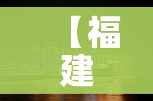 汉中最新疫情/汉中最新役情