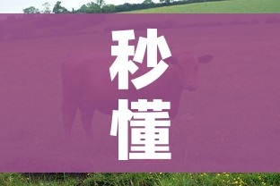 31省区市新增确诊病例108例（31省市新增确诊118例）