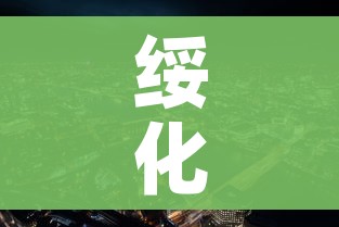 绥化市疫情最新消息:绥化市疫情最新文件