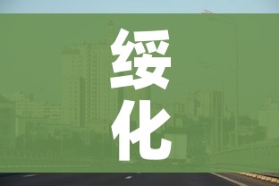 杨州疫情最新情况最新消息今天/杨州最新疫情今天大数据