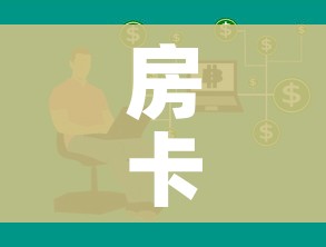 云浮疫情最新消息（云浮 疫情）